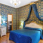 Al Gazzettino Hotel