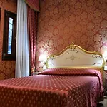 Hotel Al Gazzettino