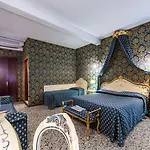 Hotel Al Gazzettino