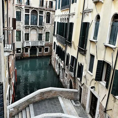 Al Gazzettino 3* Venezia