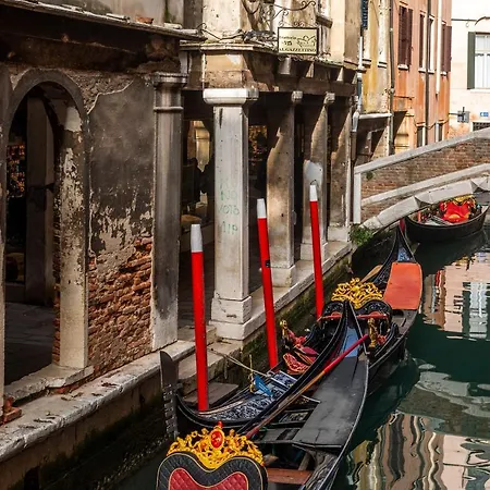 Al Gazzettino Venedig